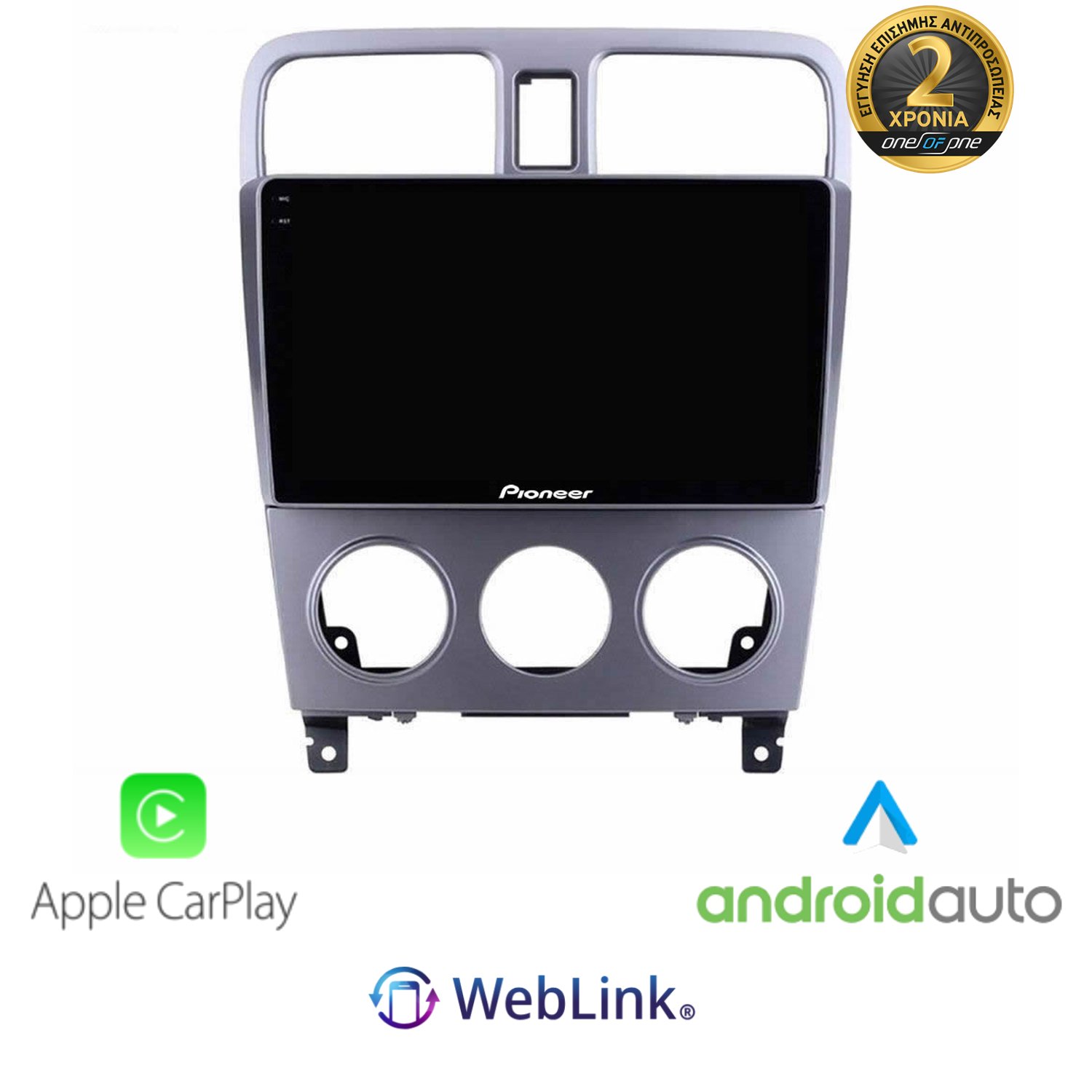 PIONEER SPH-PF97BT PERFECT FIT TABLET 9 ΓΙΑ SUBARU FORESTER MANUAL ΜΕ CARPLAY & ANDROID AUTO PIONEER SPH-PF97BT PERFECT FIT TABLET 9 ΓΙΑ SUBARU FORESTER MANUAL ΜΕ CARPLAY & ANDROID AUTO