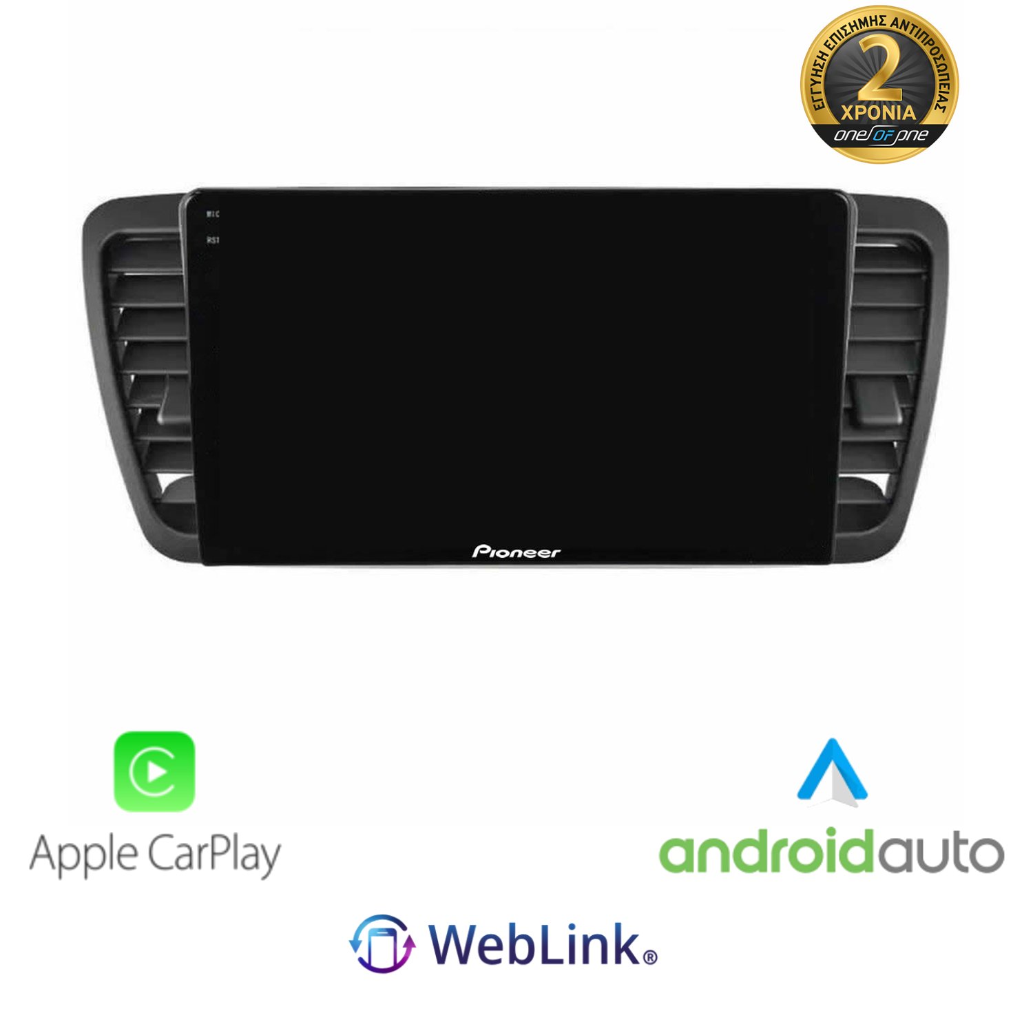 PIONEER SPH-PF97BT PERFECT FIT TABLET 9 ΓΙΑ SUBARU LEGACY/OUTBACK ΜΕ CARPLAY & ANDROID AUTO PIONEER SPH-PF97BT PERFECT FIT TABLET 9 ΓΙΑ SUBARU LEGACY/OUTBACK ΜΕ CARPLAY & ANDROID AUTO