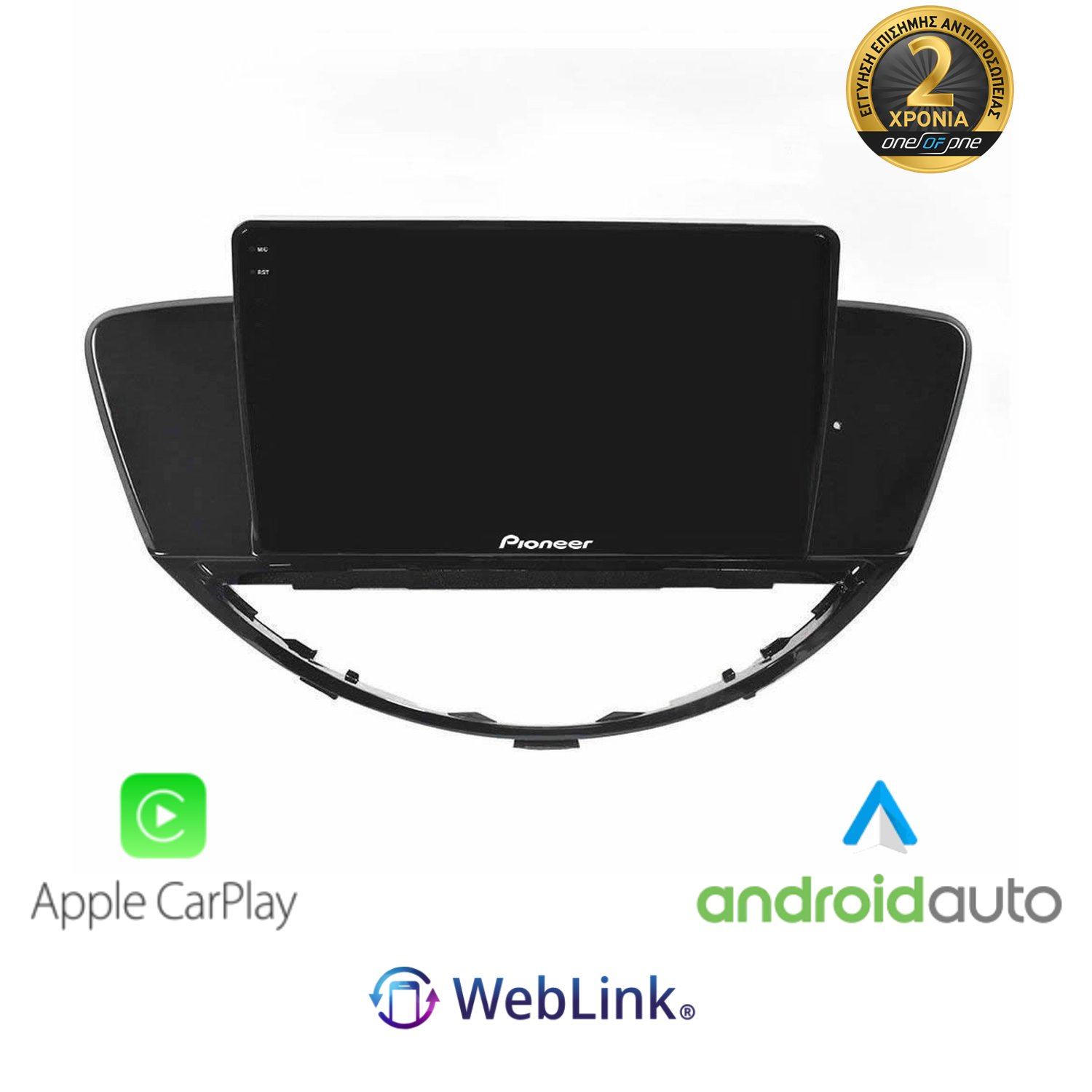 PIONEER SPH-PF97BT PERFECT FIT TABLET 9 ΓΙΑ SUBARU TRIBECA 2007-2014 ΜΕ CARPLAY & ANDROID AUTO PIONEER SPH-PF97BT PERFECT FIT TABLET 9 ΓΙΑ SUBARU TRIBECA 2007-2014 ΜΕ CARPLAY & ANDROID AUTO