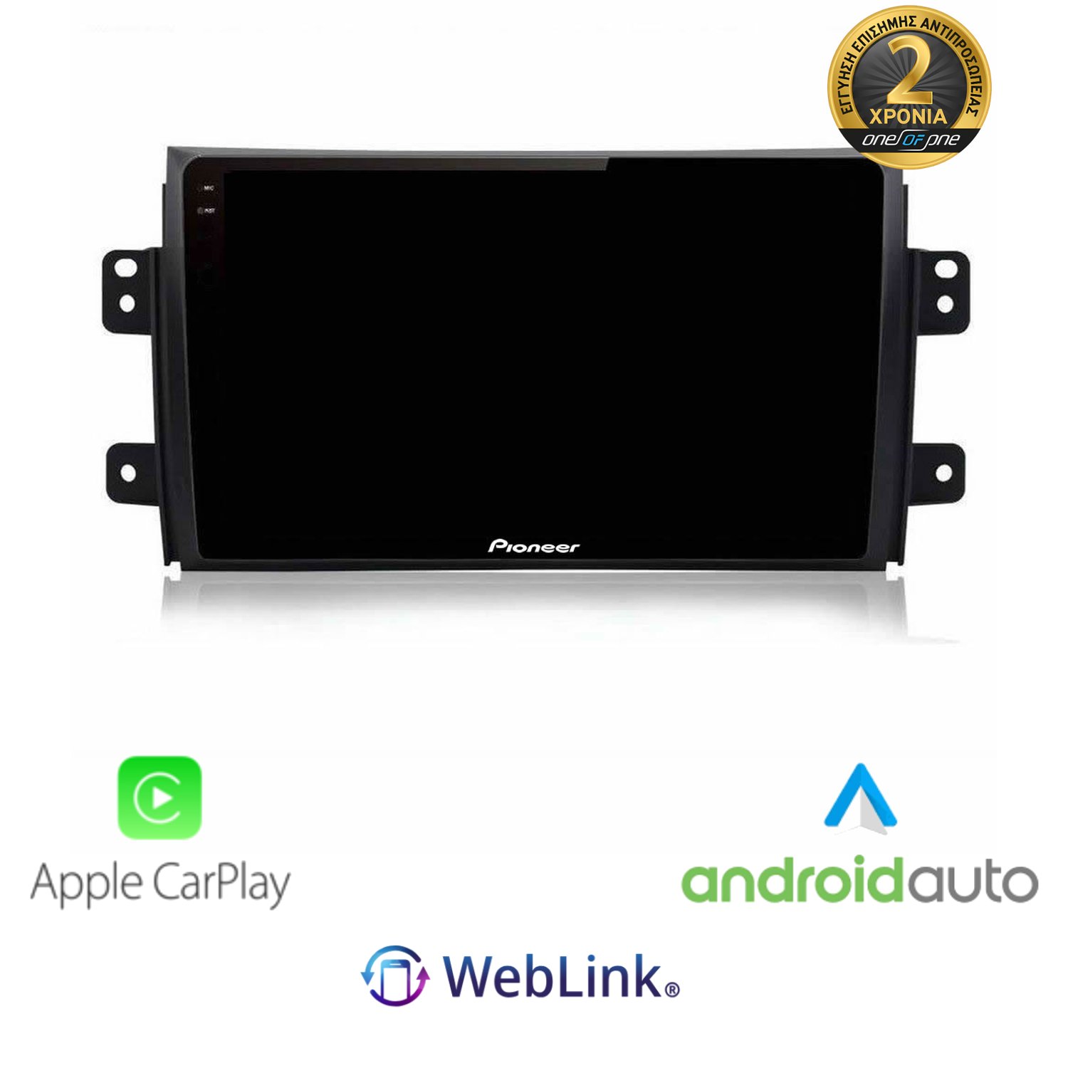 PIONEER SPH-PF97BT PERFECT FIT TABLET 9 ΓΙΑ SUZUKI SX4 FIAT SEDICI ΜΕ CARPLAY & ANDROID AUTO PIONEER SPH-PF97BT PERFECT FIT TABLET 9 ΓΙΑ SUZUKI SX4 FIAT SEDICI ΜΕ CARPLAY & ANDROID AUTO