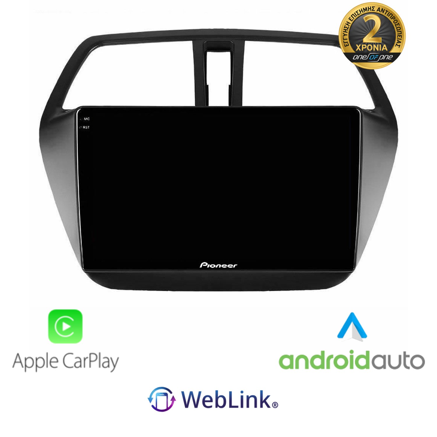 PIONEER SPH-PF97BT PERFECT FIT TABLET 9 ΓΙΑ SUZUKI S CROSS ΜΕ CARPLAY & ANDROID AUTO PIONEER SPH-PF97BT PERFECT FIT TABLET 9 ΓΙΑ SUZUKI S CROSS ΜΕ CARPLAY & ANDROID AUTO