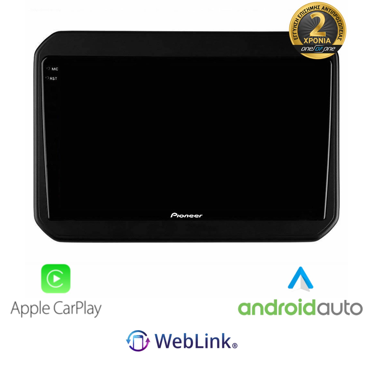 PIONEER SPH-PF97BT PERFECT FIT TABLET 9 ΓΙΑ SUZUKI IGNIS 2017< ΜΕ CARPLAY & ANDROID AUTO PIONEER SPH-PF97BT PERFECT FIT TABLET 9 ΓΙΑ SUZUKI IGNIS 2017< ΜΕ CARPLAY & ANDROID AUTO