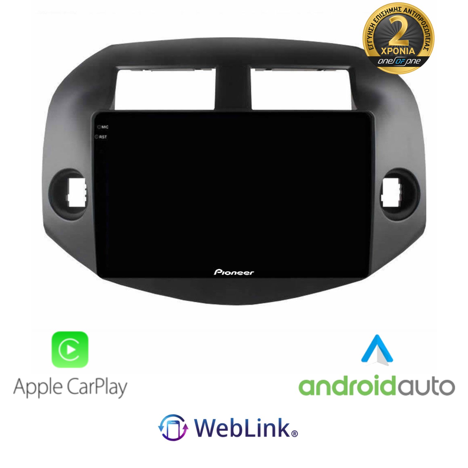 PIONEER SPH-PF97BT PERFECT FIT TABLET 10 ΓΙΑ TOYOTA RAV4 2006-2012 ΜΕ CARPLAY & ANDROID AUTO PIONEER SPH-PF97BT PERFECT FIT TABLET 10 ΓΙΑ TOYOTA RAV4 2006-2012 ΜΕ CARPLAY & ANDROID AUTO