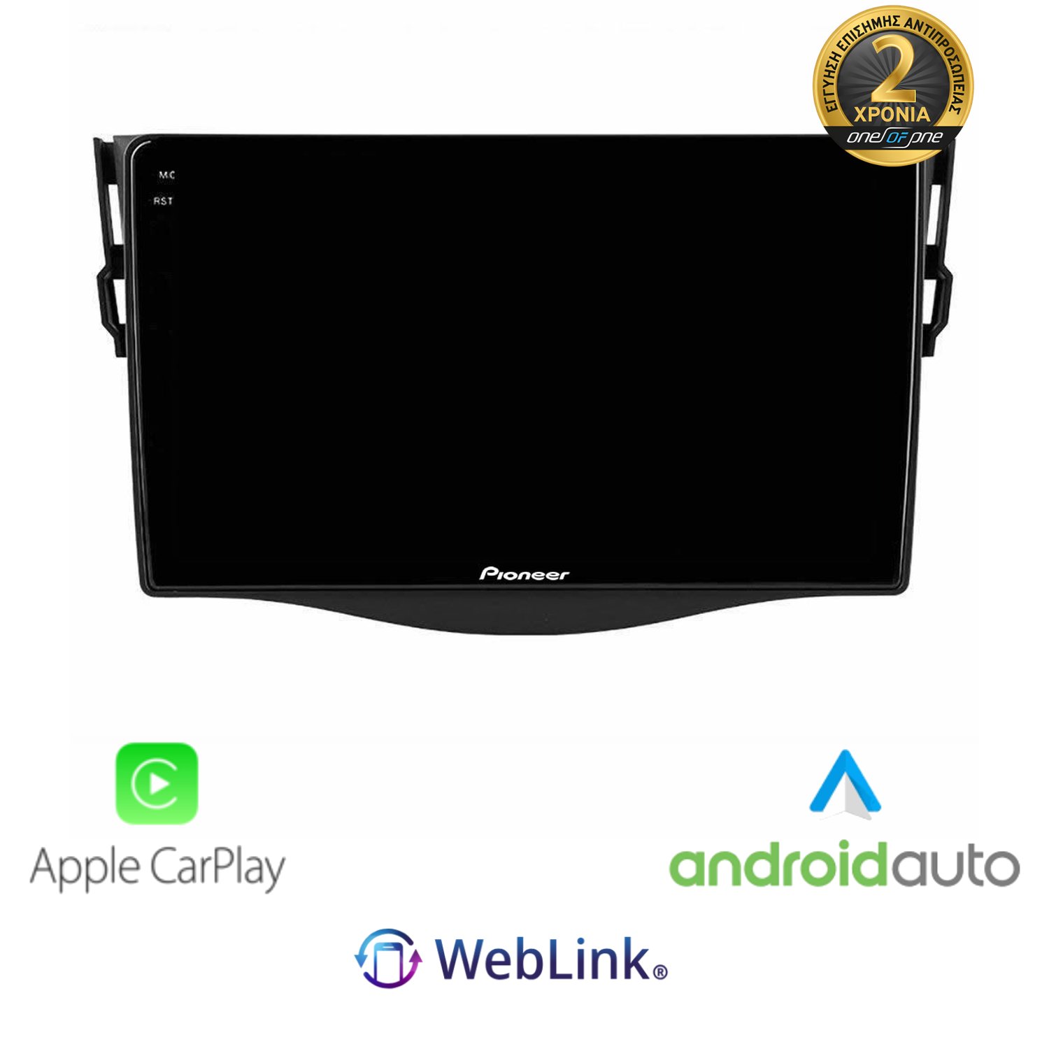 PIONEER SPH-PF97BT PERFECT FIT TABLET 9 ΓΙΑ TOYOTA RAV4 2006-2012 ΜΕ CARPLAY & ANDROID AUTO PIONEER SPH-PF97BT PERFECT FIT TABLET 9 ΓΙΑ TOYOTA RAV4 2006-2012 ΜΕ CARPLAY & ANDROID AUTO