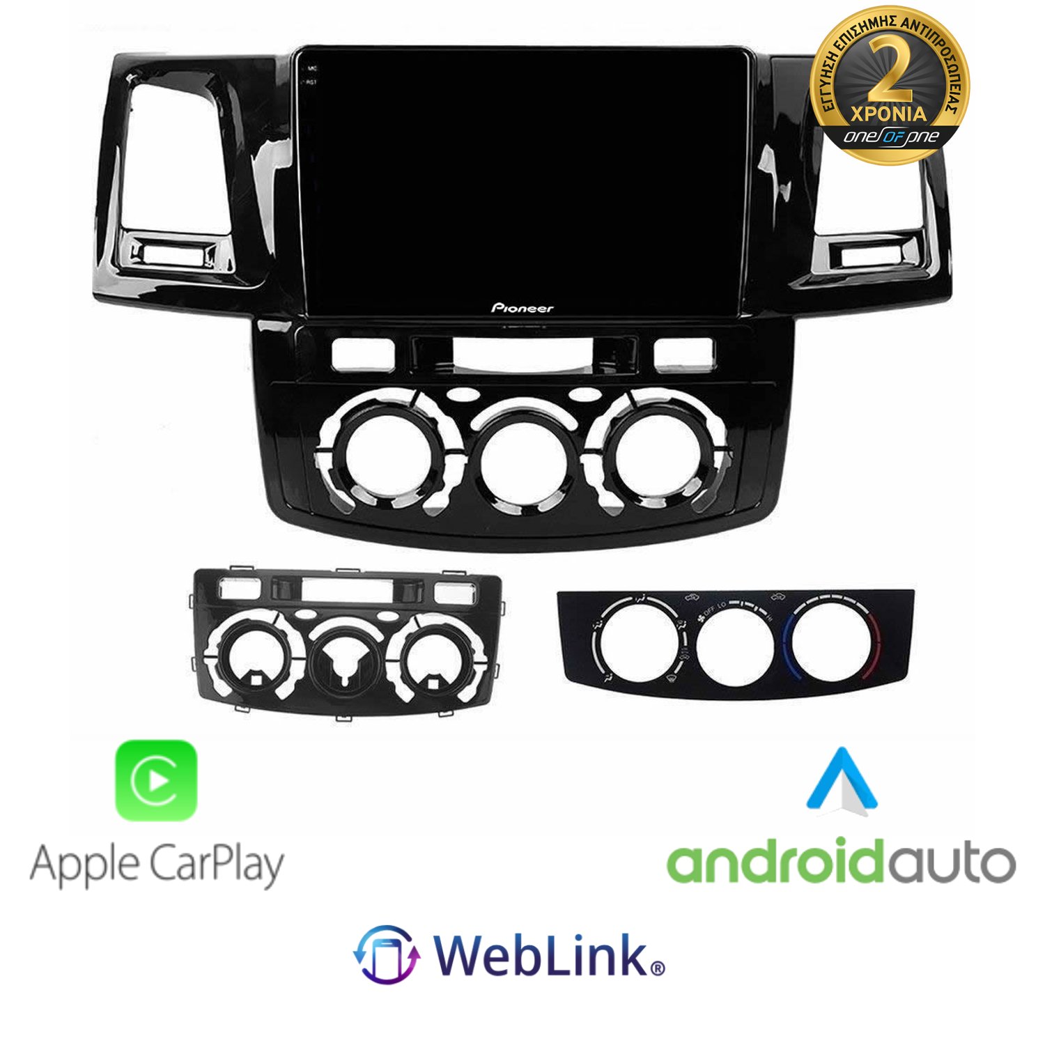 PIONEER SPH-PF97BT PERFECT FIT TABLET 9 ΓΙΑ TOYOTA HILUX AUTO-MANUAL ΜΕ CARPLAY & ANDROID AUTO PIONEER SPH-PF97BT PERFECT FIT TABLET 9 ΓΙΑ TOYOTA HILUX AUTO-MANUAL ΜΕ CARPLAY & ANDROID AUTO