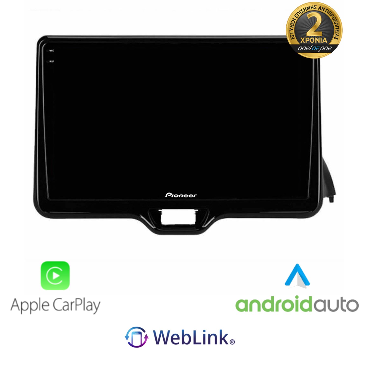 PIONEER SPH-PF97BT PERFECT FIT TABLET 9 ΓΙΑ TOYOTA YARIS 2020-2022 ΜΕ CARPLAY & ANDROID AUTO PIONEER SPH-PF97BT PERFECT FIT TABLET 9 ΓΙΑ TOYOTA YARIS 2020-2022 ΜΕ CARPLAY & ANDROID AUTO