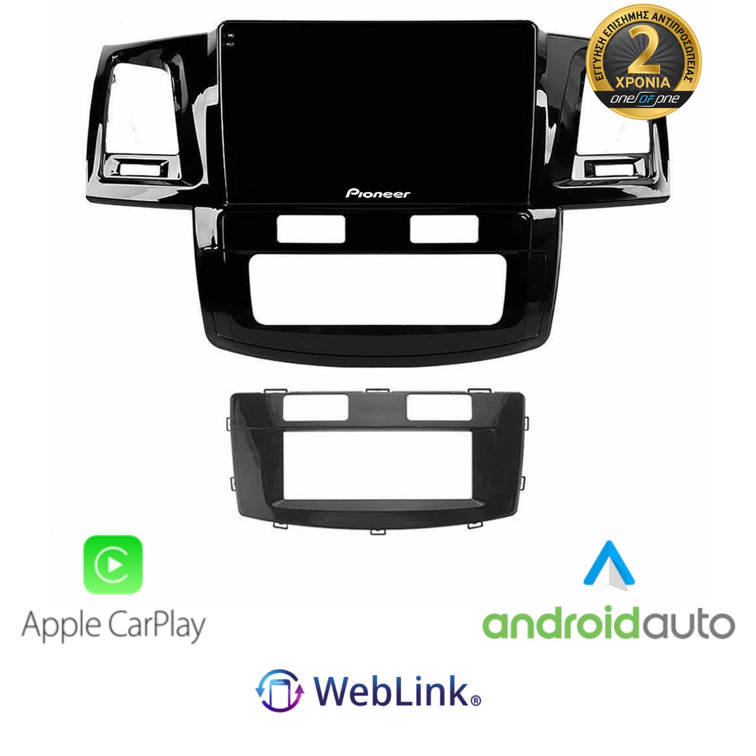 PIONEER SPH-PF97BT PERFECT FIT TABLET 9 ΓΙΑ TOYOTA HILUX 2005-2008 ΜΕ CARPLAY & ANDROID AUTO PIONEER SPH-PF97BT PERFECT FIT TABLET 9 ΓΙΑ TOYOTA HILUX 2005-2008 ΜΕ CARPLAY & ANDROID AUTO