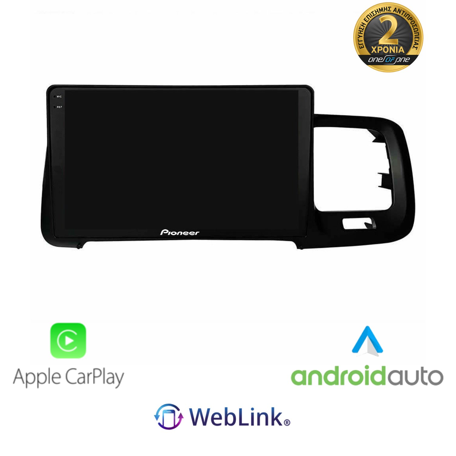 PIONEER SPH-PF97BT PERFECT FIT TABLET 9 ΓΙΑ VOLVO S60 2010-2018 ΜΕ CARPLAY & ANDROID AUTO PIONEER SPH-PF97BT PERFECT FIT TABLET 9 ΓΙΑ VOLVO S60 2010-2018 ΜΕ CARPLAY & ANDROID AUTO
