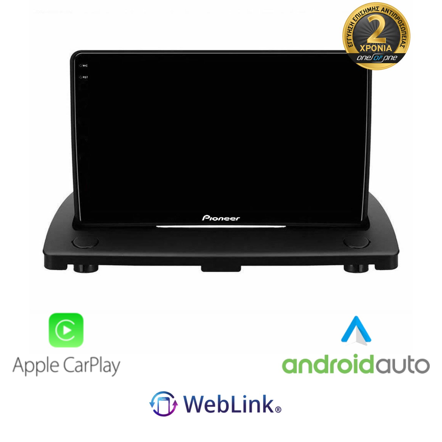 PIONEER SPH-PF97BT PERFECT FIT TABLET 9 ΓΙΑ VOLVO XC90 ΜΕ CARPLAY & ANDROID AUTO PIONEER SPH-PF97BT PERFECT FIT TABLET 9 ΓΙΑ VOLVO XC90 ΜΕ CARPLAY & ANDROID AUTO