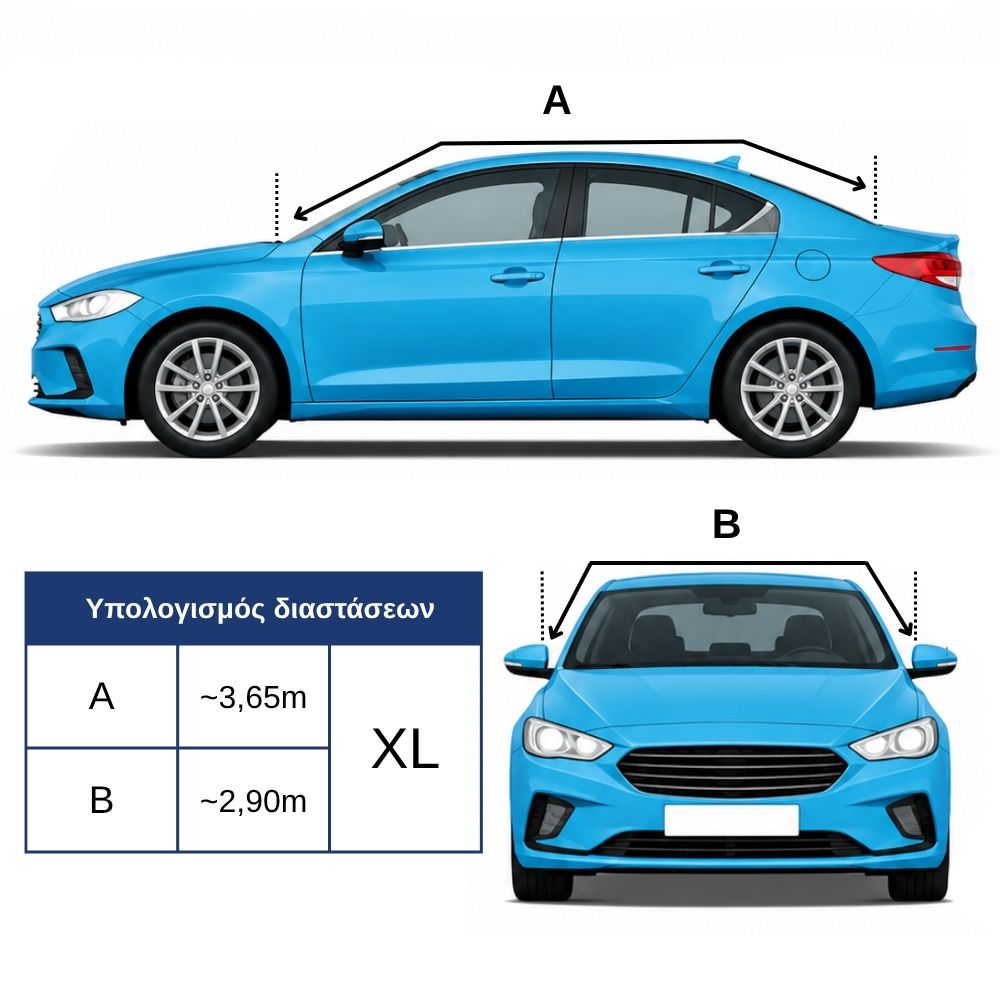Μισή Κουκούλα Αυτοκινήτου Extra Large 1τμχ PanCar 11005-XL Μισή Κουκούλα Αυτοκινήτου Extra Large 1τμχ PanCar 11005-XL