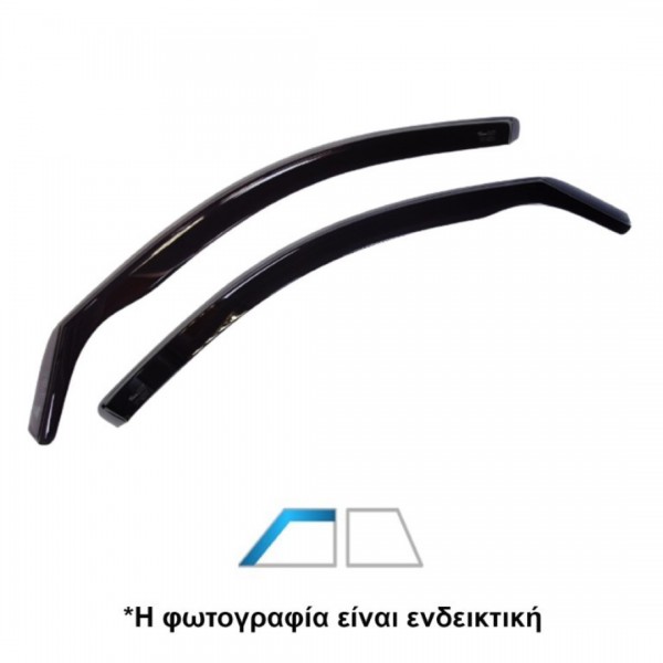 Heko - Ανεμοθραύστες για Chery Tiggo 4 2024 > 5πορτο / SUV Ζευγάρι Αυτοκινήτου Από Εύκαμπτο Φιμέ Πλαστικό - 2 τεμ. (ΑΝΕΜ.25412) Heko - Ανεμοθραύστες για Chery Tiggo 4 2024 > 5πορτο / SUV Ζευγάρι Αυτοκινήτου Από Εύκαμπτο Φιμέ Πλαστικό - 2 τεμ. (ΑΝΕΜ.25412)