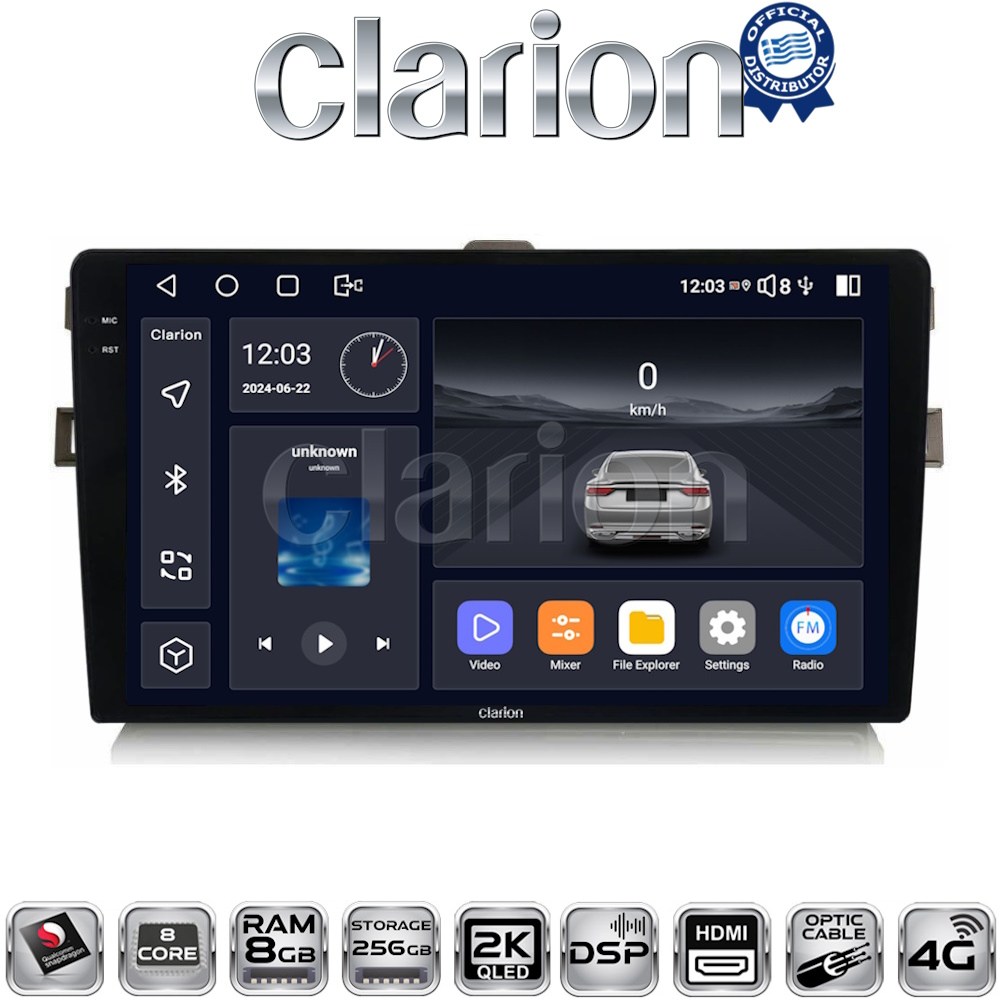 OEM για Toyota Auris 2007 > 2012 με 8Core 8GB/256GB και 2Κ οθόνη OEM για Toyota Auris 2007 > 2012 με 8Core 8GB/256GB και 2Κ οθόνη