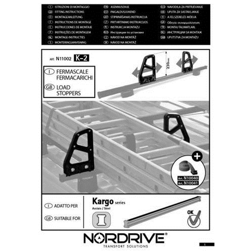 STOP ΓΙΑ ΜΠΑΡΕΣ Κ-2 23 cm STOP ΓΙΑ ΜΠΑΡΕΣ Κ-2 23 cm