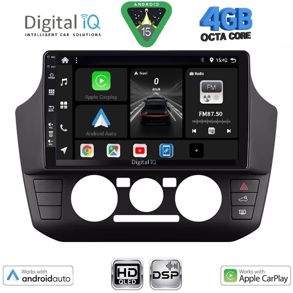 DIGITAL IQ RSD 1774_CPA (9inc) MULTIMEDIA TABLET for VW UP mod. 2017-2023 DIGITAL IQ RSD 1774_CPA (9inc) MULTIMEDIA TABLET for VW UP mod. 2017-2023