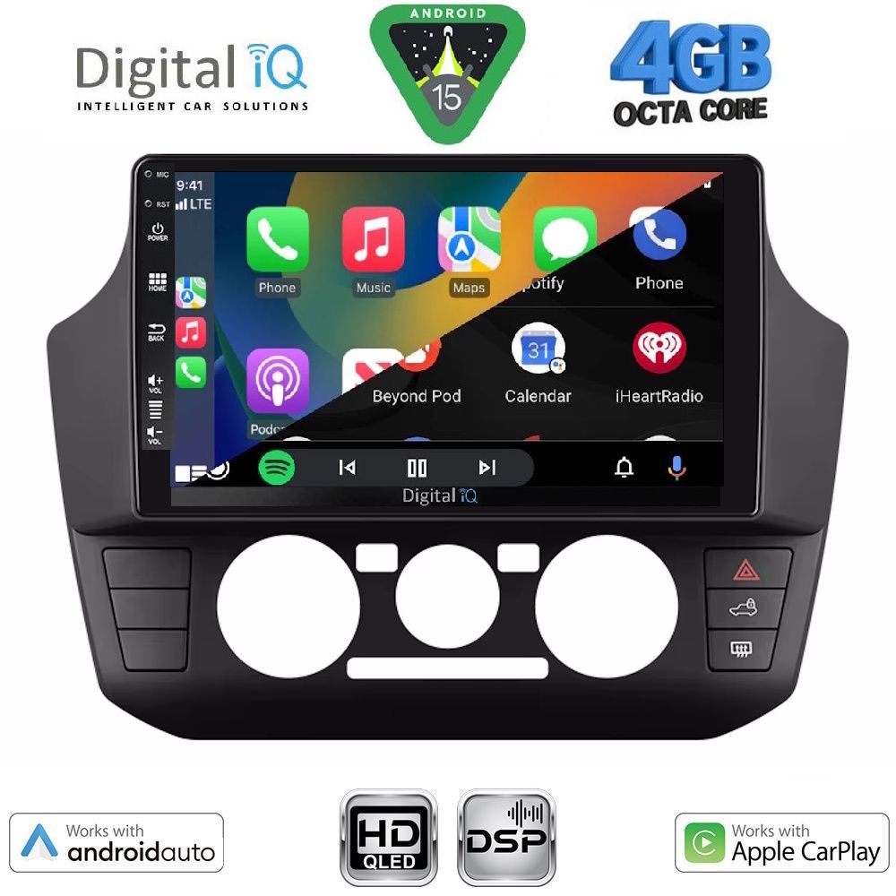 DIGITAL IQ RSD 1774_CPA (9inc) MULTIMEDIA TABLET for VW UP mod. 2017-2023 DIGITAL IQ RSD 1774_CPA (9inc) MULTIMEDIA TABLET for VW UP mod. 2017-2023