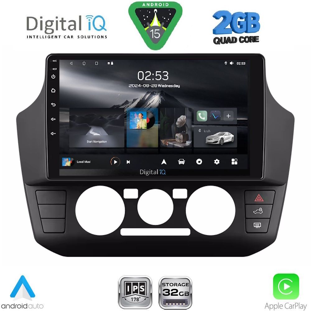 DIGITAL IQ RSD 1774_CPA (9inc) MULTIMEDIA TABLET for VW UP mod. 2017-2023 DIGITAL IQ RSD 1774_CPA (9inc) MULTIMEDIA TABLET for VW UP mod. 2017-2023
