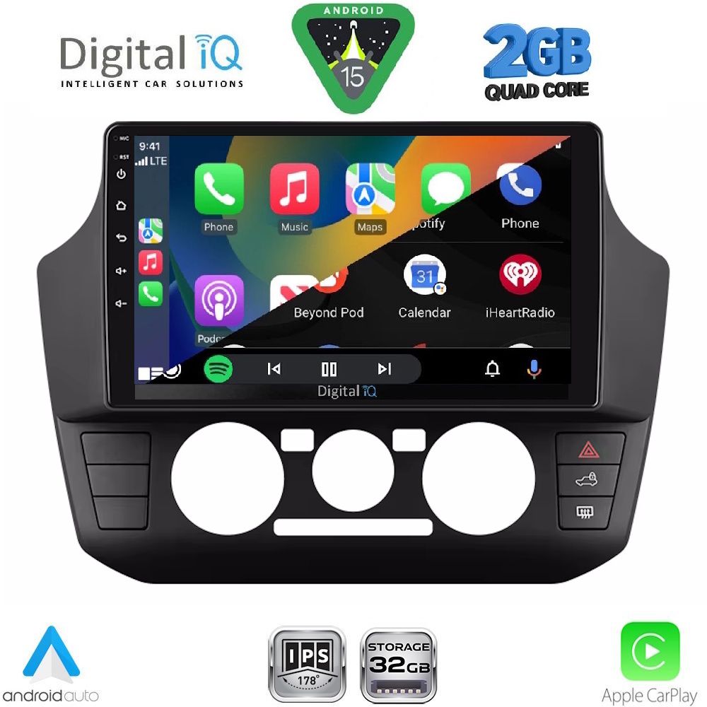 DIGITAL IQ RSD 1774_CPA (9inc) MULTIMEDIA TABLET for VW UP mod. 2017-2023 DIGITAL IQ RSD 1774_CPA (9inc) MULTIMEDIA TABLET for VW UP mod. 2017-2023