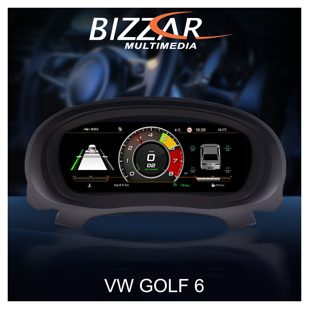 Bizzar Digital Cluster VW GOLF6 Digital HD LCD Instrument Cluster 10.25 με Carplay | HDMI in Bizzar Digital Cluster VW GOLF6 Digital HD LCD Instrument Cluster 10.25 με Carplay | HDMI in