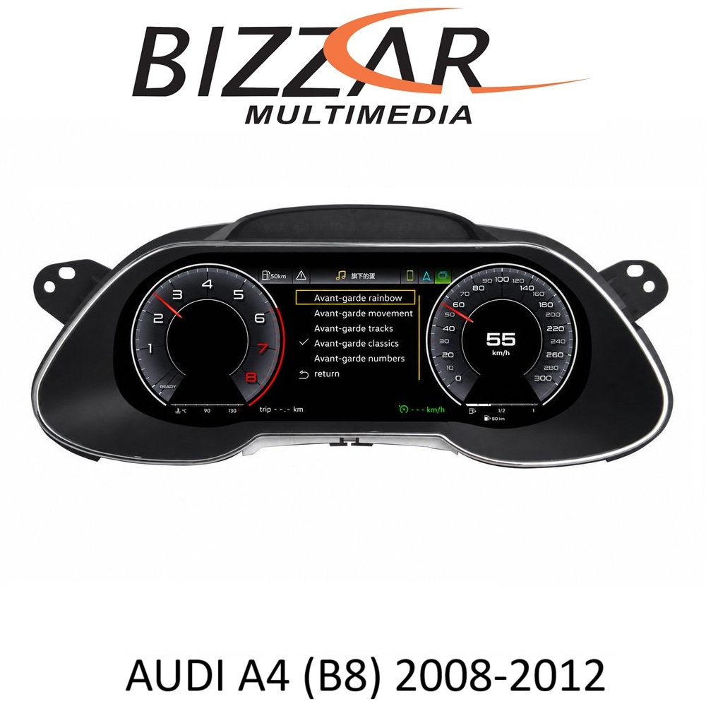 Bizzar Digital Cluster AUDI A4 (B8) 2008-2012 Digital HD LCD Instrument Cluster 12.3 με Carplay | HDMI in Bizzar Digital Cluster AUDI A4 (B8) 2008-2012 Digital HD LCD Instrument Cluster 12.3 με Carplay | HDMI in