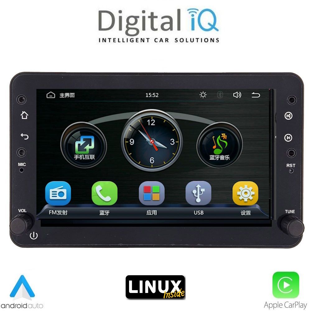 DIGITAL IQ BLA 059_CPA (7" DECK) MULTIMEDIA LINUX SYSTEM for ALFA ROMEO 159 – SPIDER – BRERA mod. 2004-2012 DIGITAL IQ BLA 059_CPA (7" DECK) MULTIMEDIA LINUX SYSTEM for ALFA ROMEO 159 – SPIDER – BRERA mod. 2004-2012
