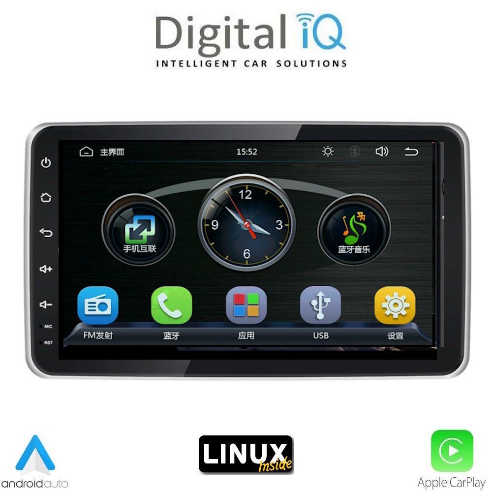 DIGITAL IQ BLA 0935_CPA (9″ DECK) MULTIMEDIA TABLET LINUX 1DIN DIGITAL IQ BLA 0935_CPA (9″ DECK) MULTIMEDIA TABLET LINUX 1DIN