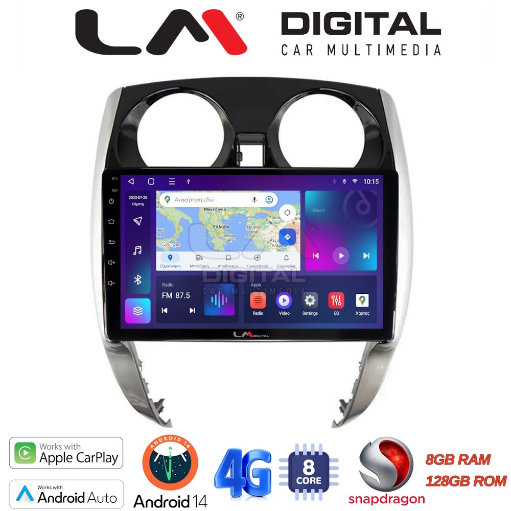 OEM για Nissan Note 2013 > 2019 με 8Core 8GB/128GB OEM για Nissan Note 2013 > 2019 με 8Core 8GB/128GB