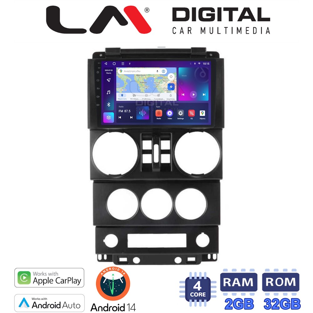 OEM για Jeep Wrangler 2007 > 2011 με 4Core 2GB/32GB
OEM για Jeep Wrangler 2007 > 2011 με 4Core 2GB/32GB