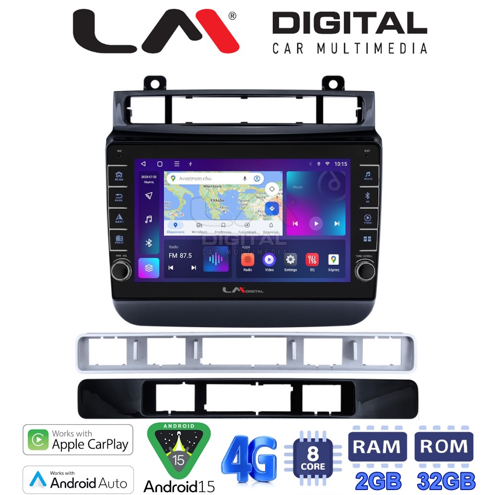 OEM για VW Touareg 2012 > με 8Core 2GB/32GB OEM για VW Touareg 2012 > με 8Core 2GB/32GB