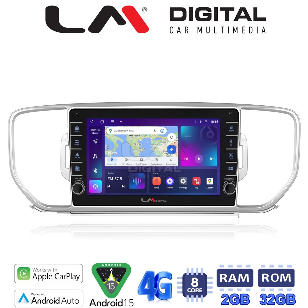OEM για Kia Sportage 2016 > 2019 με 8Core 2GB/32GB OEM για Kia Sportage 2016 > 2019 με 8Core 2GB/32GB