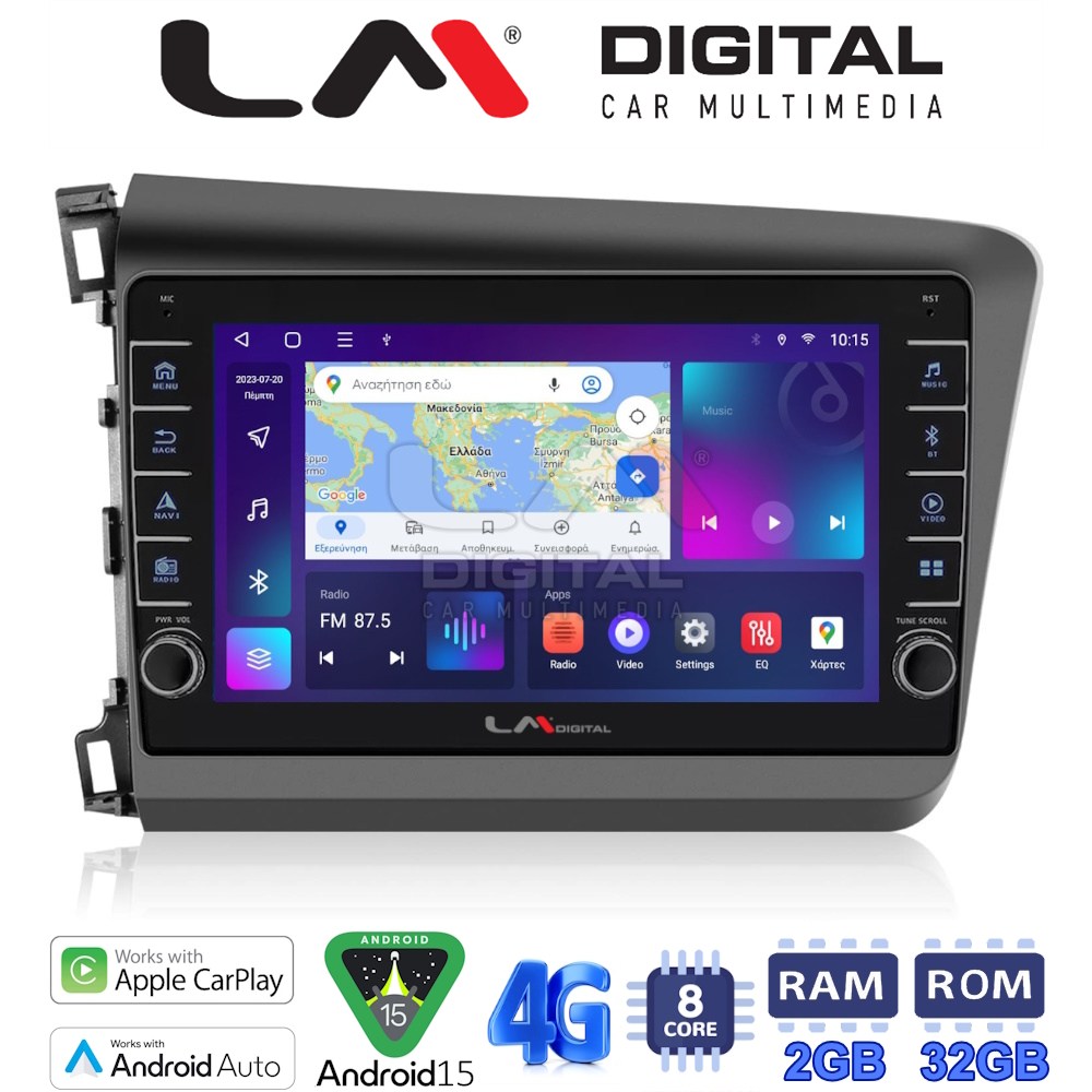 OEM για Honda Civic 2012 > 2016 με 8Core 2GB/32GB OEM για Honda Civic 2012 > 2016 με 8Core 2GB/32GB