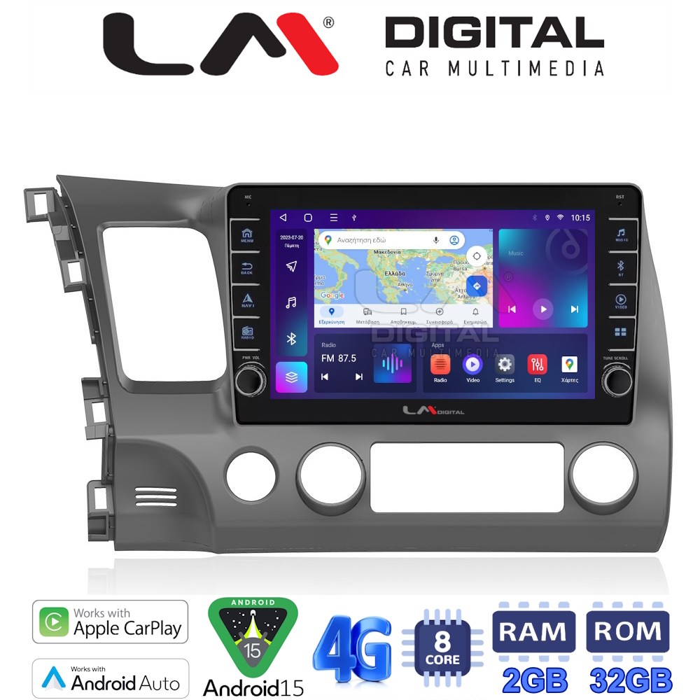 OEM για Honda Civic 4πορτο 2006 > 2012 με 8Core 2GB/32GB OEM για Honda Civic 4πορτο 2006 > 2012 με 8Core 2GB/32GB