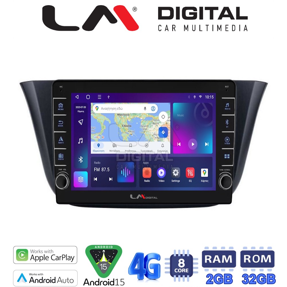 OEM για Iveco Daily 2014 > με 8Core 2GB/32GB OEM για Iveco Daily 2014 > με 8Core 2GB/32GB