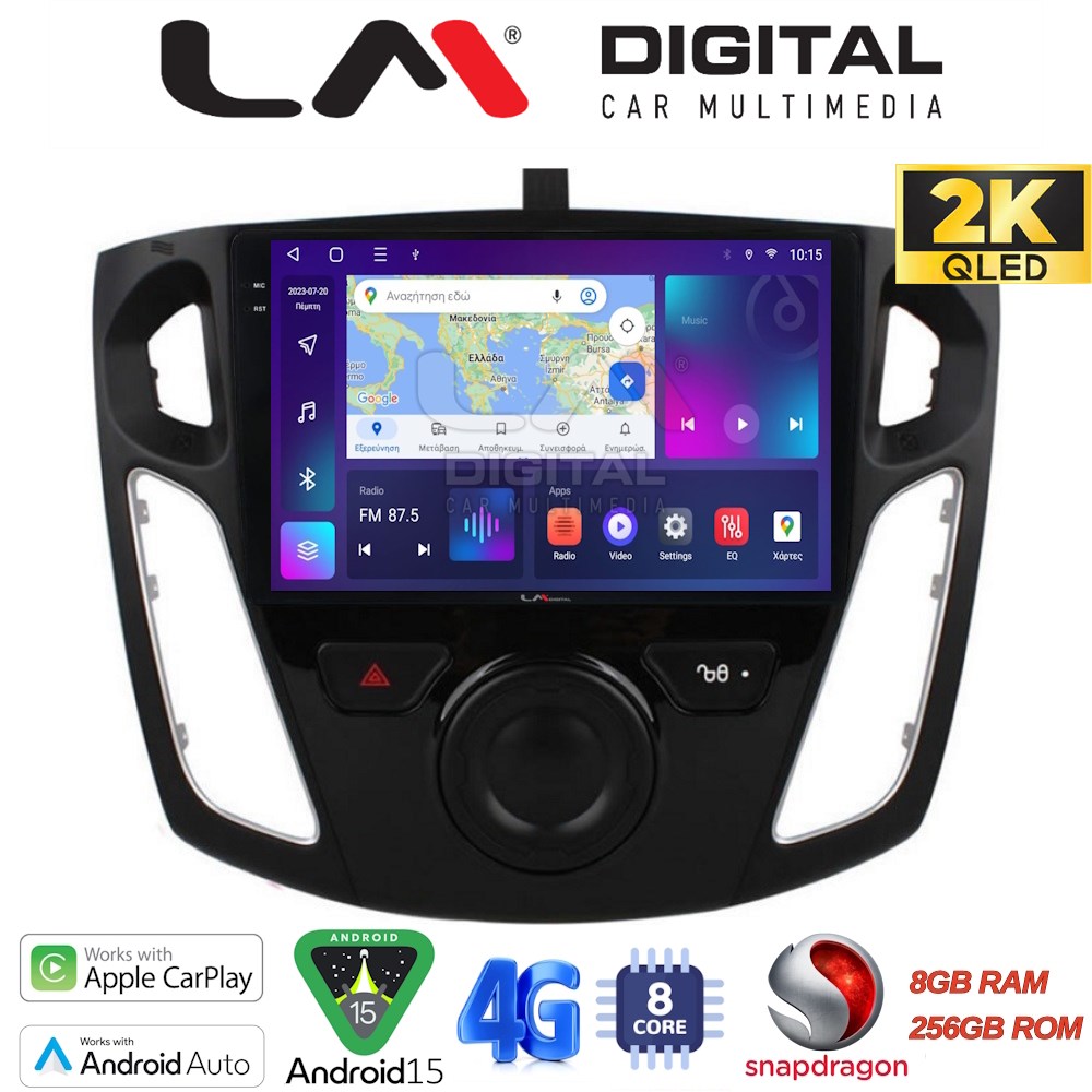 OEM για Ford Focus 2015 > 2018 με 8Core 8GB/256GB και 2Κ οθόνη OEM για Ford Focus 2015 > 2018 με 8Core 8GB/256GB και 2Κ οθόνη