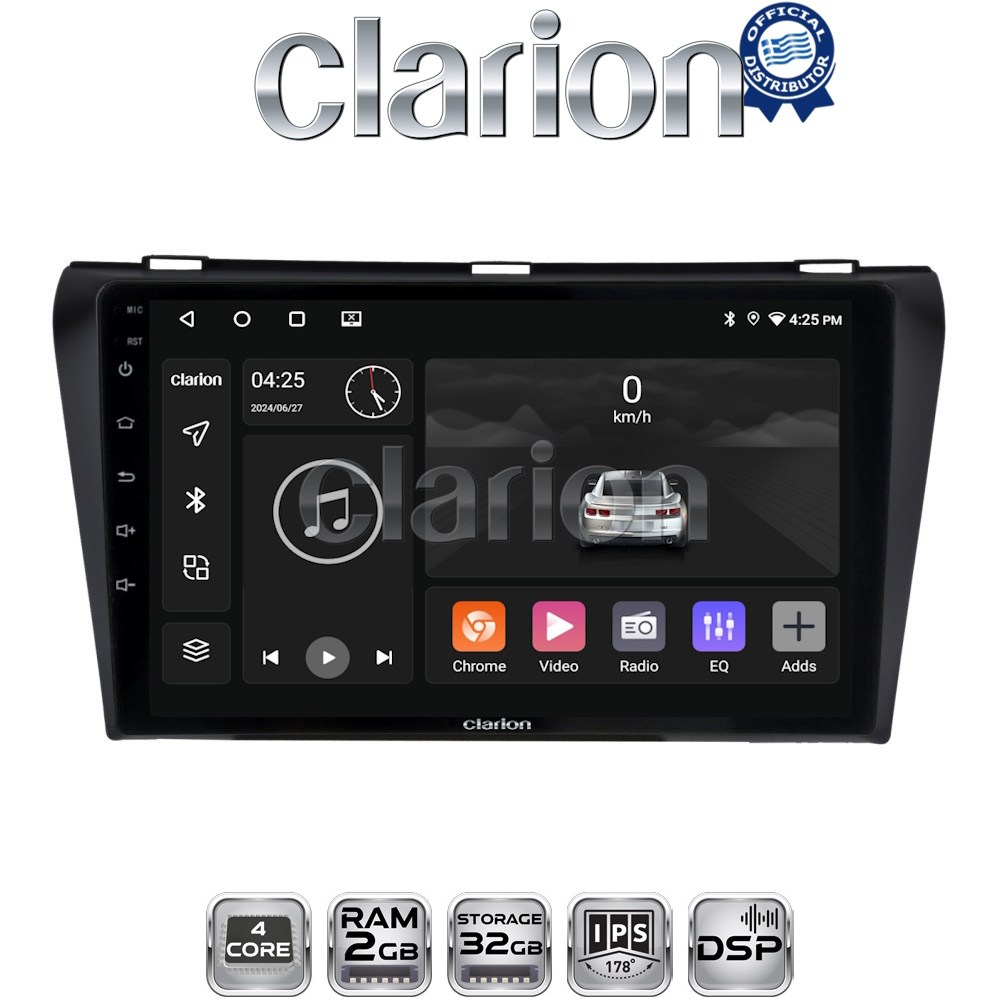 OEM για Mazda 3 2009 > 2014 με 4Core 2GB/32GB OEM για Mazda 3 2009 > 2014 με 4Core 2GB/32GB