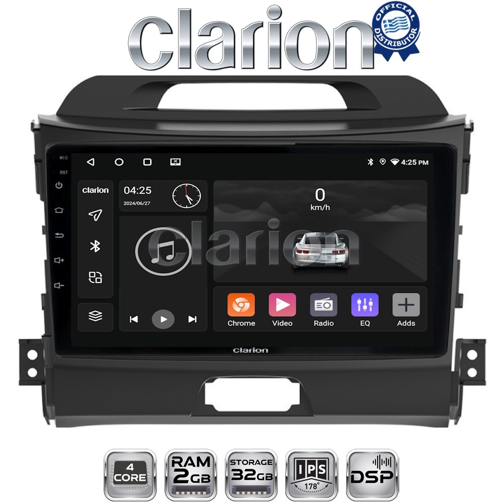 OEM για Kia Sportage 2010 > 2015 με 4Core 2GB/32GB OEM για Kia Sportage 2010 > 2015 με 4Core 2GB/32GB