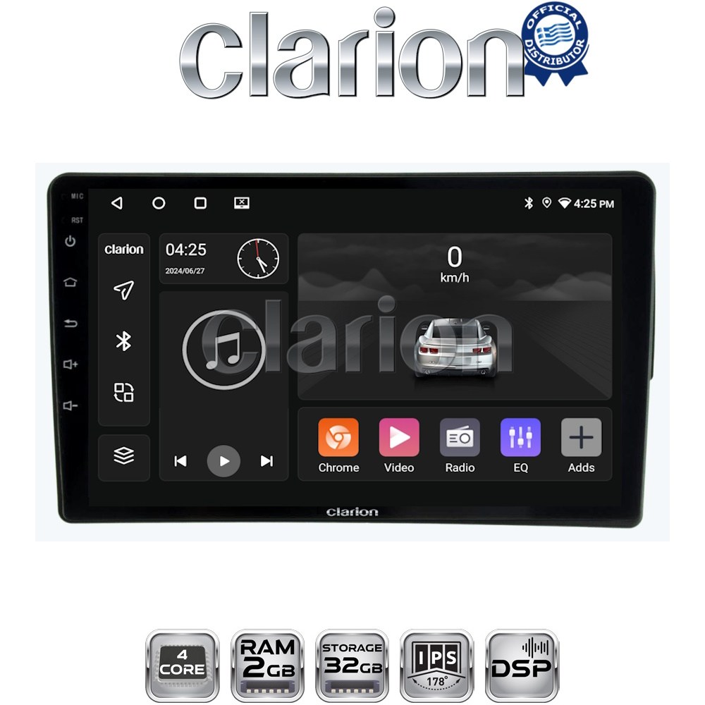 OEM για Fiat 500 2017 > με 4Core 2GB/32GB OEM για Fiat 500 2017 > με 4Core 2GB/32GB
