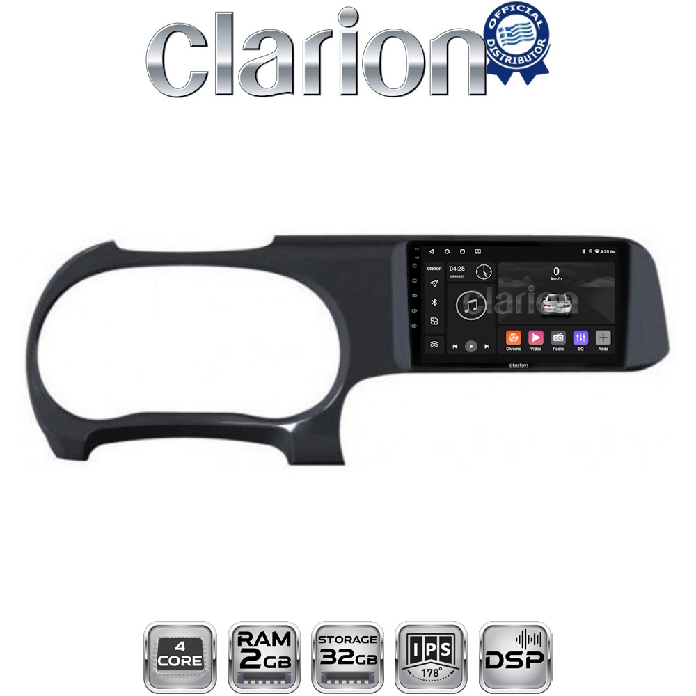 OEM για HYUNDAI i10 2020 > με 4Core 2GB/32GB OEM για HYUNDAI i10 2020 > με 4Core 2GB/32GB