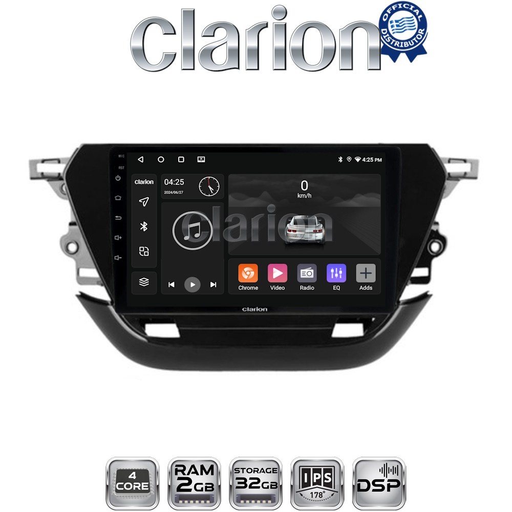 OEM για Opel Corsa F 2021 > με 4Core 2GB/32GB OEM για Opel Corsa F 2021 > με 4Core 2GB/32GB