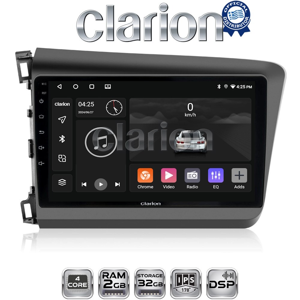 OEM για Honda Civic 2012 > 2016 με 4Core 2GB/32GB OEM για Honda Civic 2012 > 2016 με 4Core 2GB/32GB