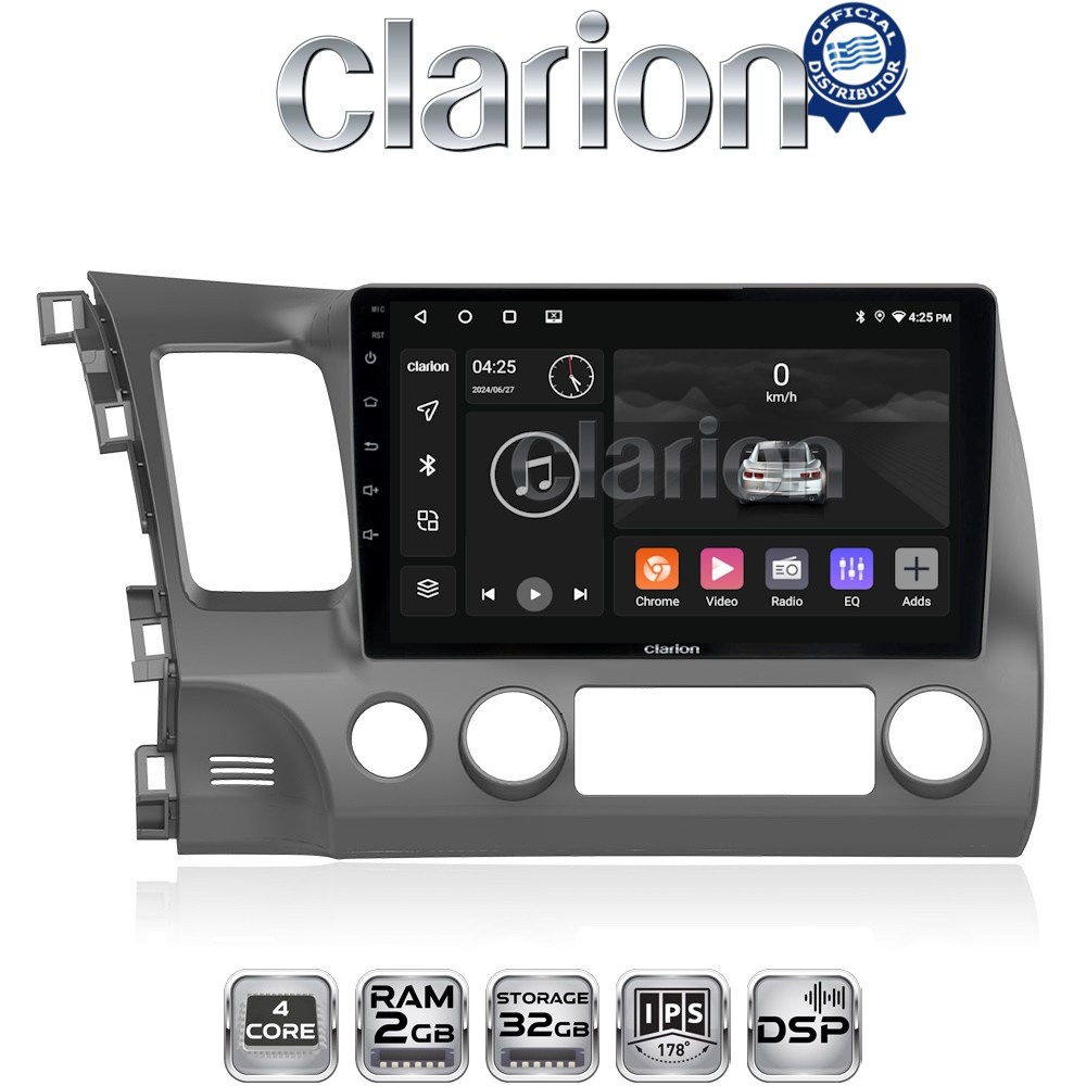 OEM για Honda Civic 4πορτο 2006 > 2012 με 4Core 2GB/32GB OEM για Honda Civic 4πορτο 2006 > 2012 με 4Core 2GB/32GB
