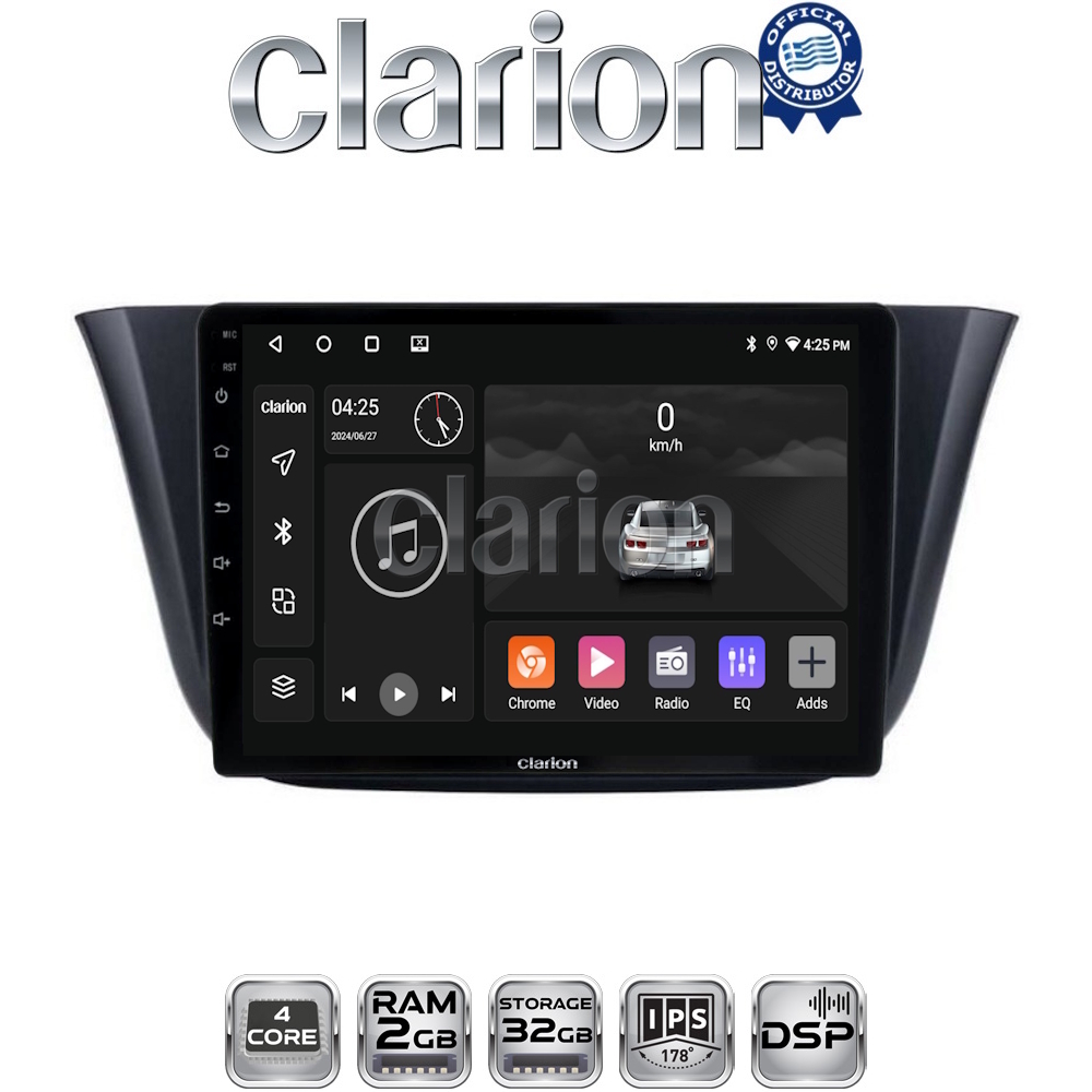 OEM για Iveco Daily 2014 > με 4Core 2GB/32GB OEM για Iveco Daily 2014 > με 4Core 2GB/32GB