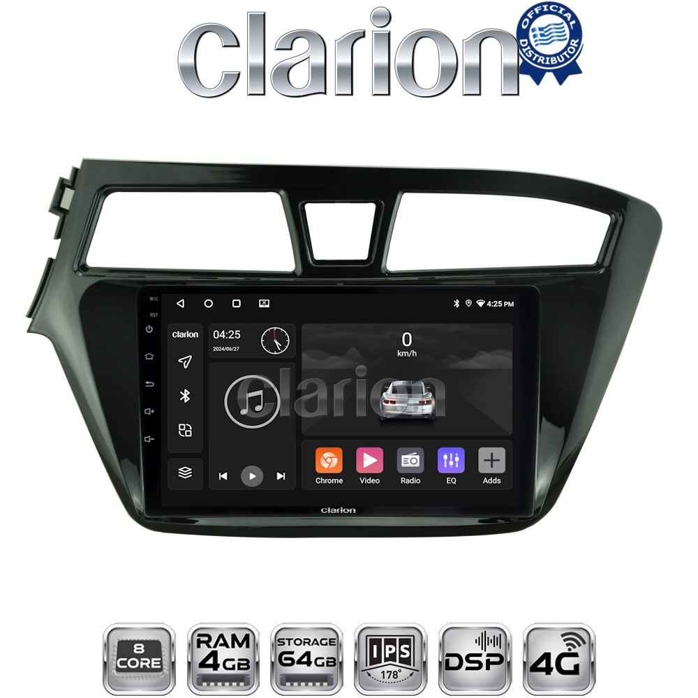 OEM για Hyundai i20 2015> με 8Core 4GB/64GB OEM για Hyundai i20 2015> με 8Core 4GB/64GB