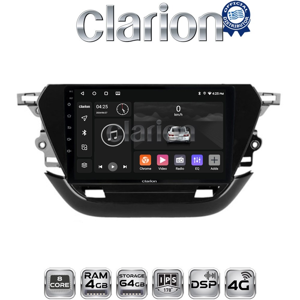 OEM για Opel Corsa F 2021 > με 8Core 4GB/64GB OEM για Opel Corsa F 2021 > με 8Core 4GB/64GB