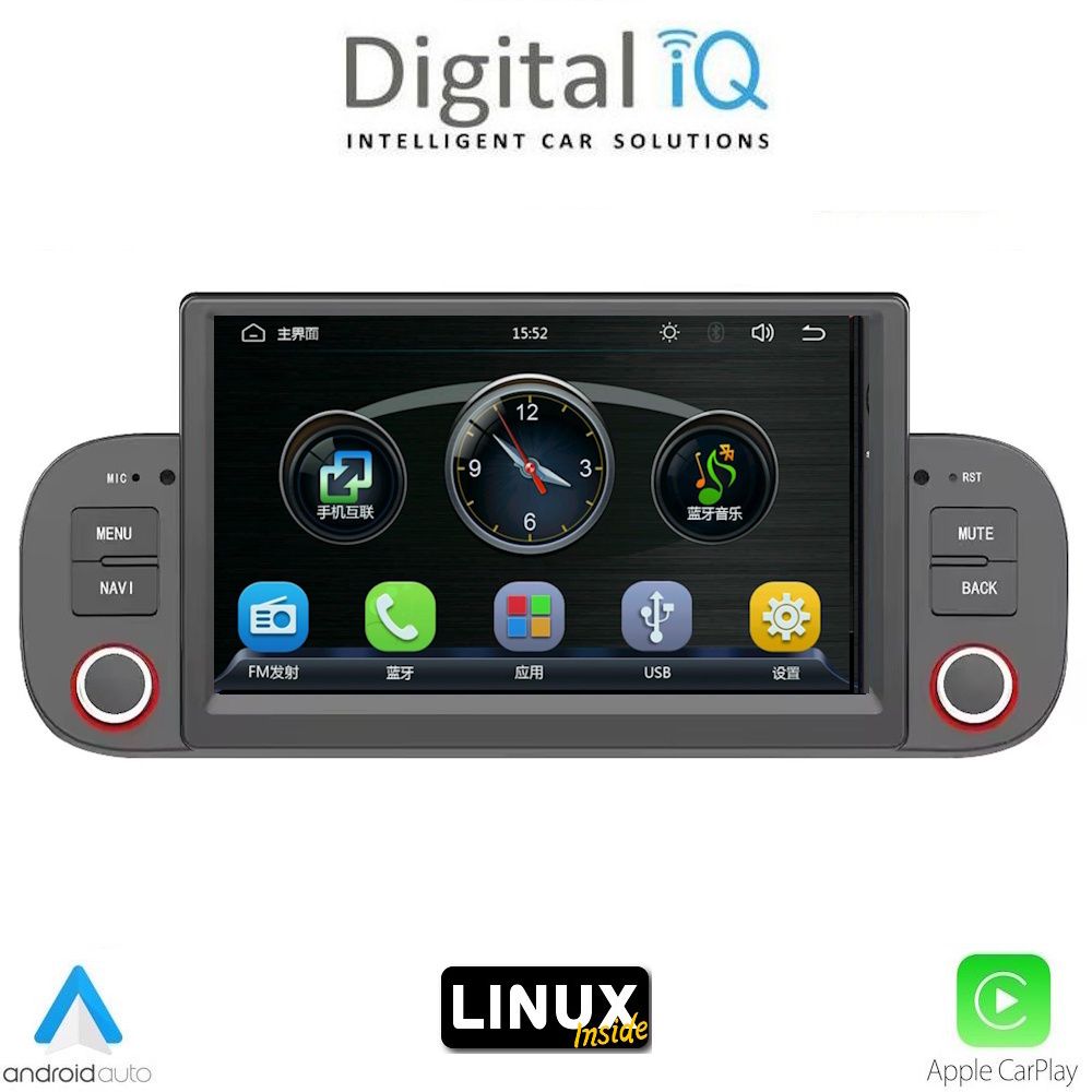 DIGITAL IQ BLA 022_CPA (7" DECK) MULTIMEDIA LINUX SYSTEM for FIAT PANDA mod. 2012-2024 DIGITAL IQ BLA 022_CPA (7" DECK) MULTIMEDIA LINUX SYSTEM for FIAT PANDA mod. 2012-2024