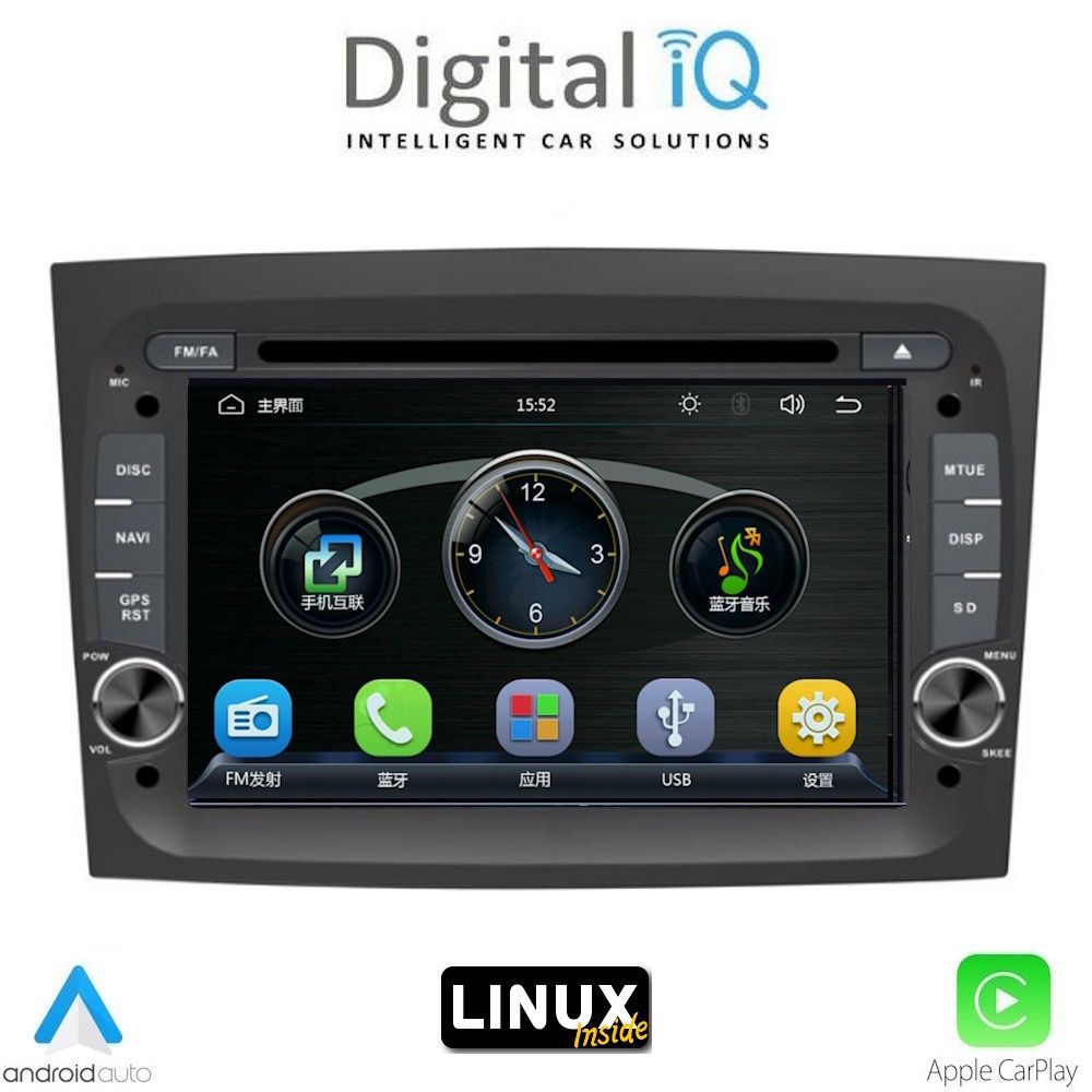 DIGITAL IQ BLA 038_CPA (7" DECK) MULTIMEDIA LINUX SYSTEM for FIAT DOBLO mod. 2015-2022 - OPEL COMBO mod. 2015-2018 DIGITAL IQ BLA 038_CPA (7" DECK) MULTIMEDIA LINUX SYSTEM for FIAT DOBLO mod. 2015-2022 - OPEL COMBO mod. 2015-2018