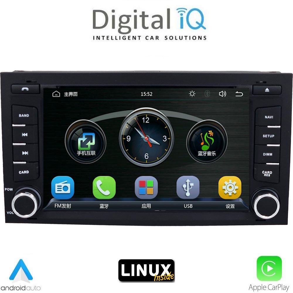 DIGITAL IQ BLA 047_CPA (7" DECK) MULTIMEDIA LINUX SYSTEM for SEAT LEON mod. 2012-2021 – IBIZA mod. 2015-2017 DIGITAL IQ BLA 047_CPA (7" DECK) MULTIMEDIA LINUX SYSTEM for SEAT LEON mod. 2012-2021 – IBIZA mod. 2015-2017