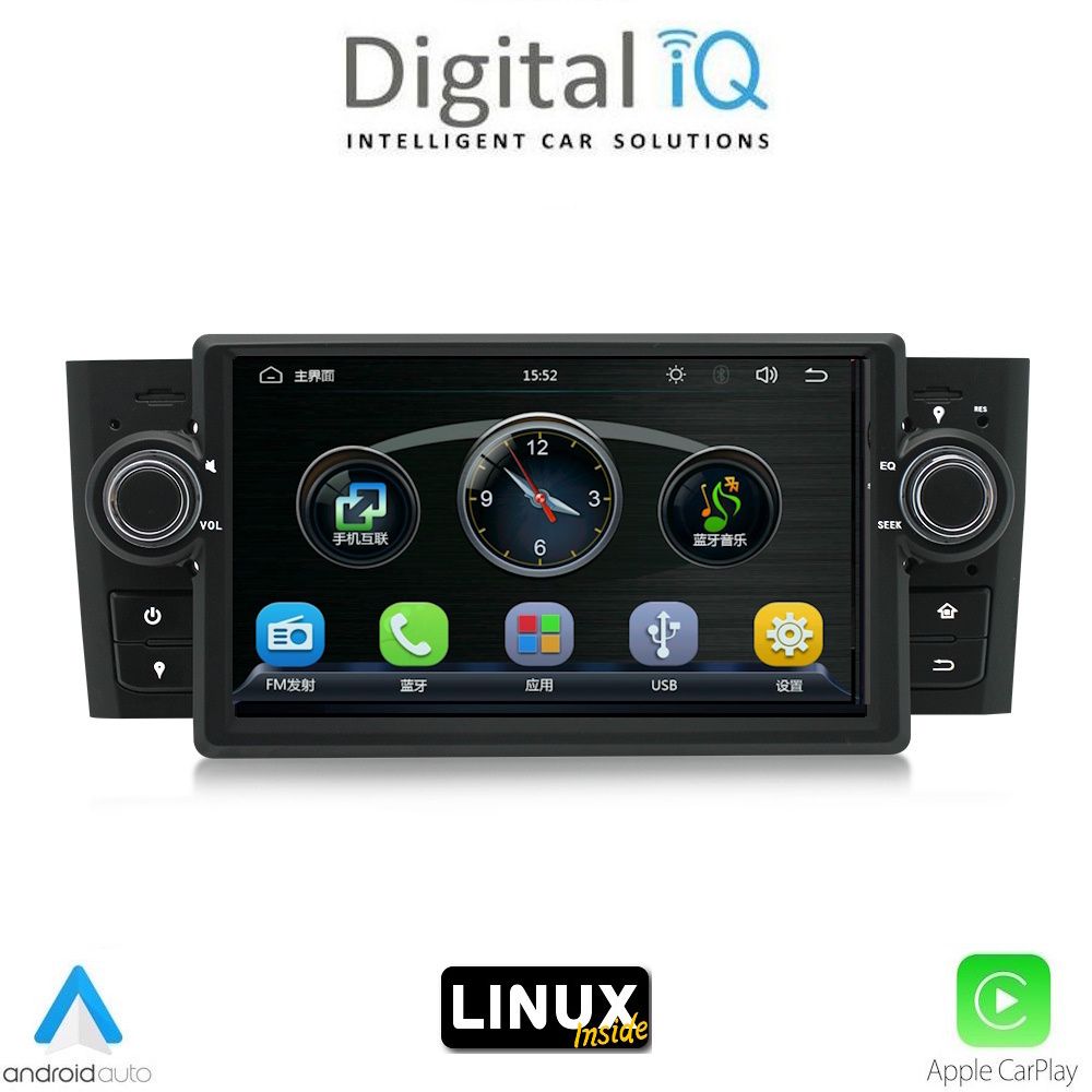 DIGITAL IQ BLA 063_CPA (7" DECK) MULTIMEDIA LINUX SYSTEM for GRANDE PUNTO mod. 2005-2012 DIGITAL IQ BLA 063_CPA (7" DECK) MULTIMEDIA LINUX SYSTEM for GRANDE PUNTO mod. 2005-2012