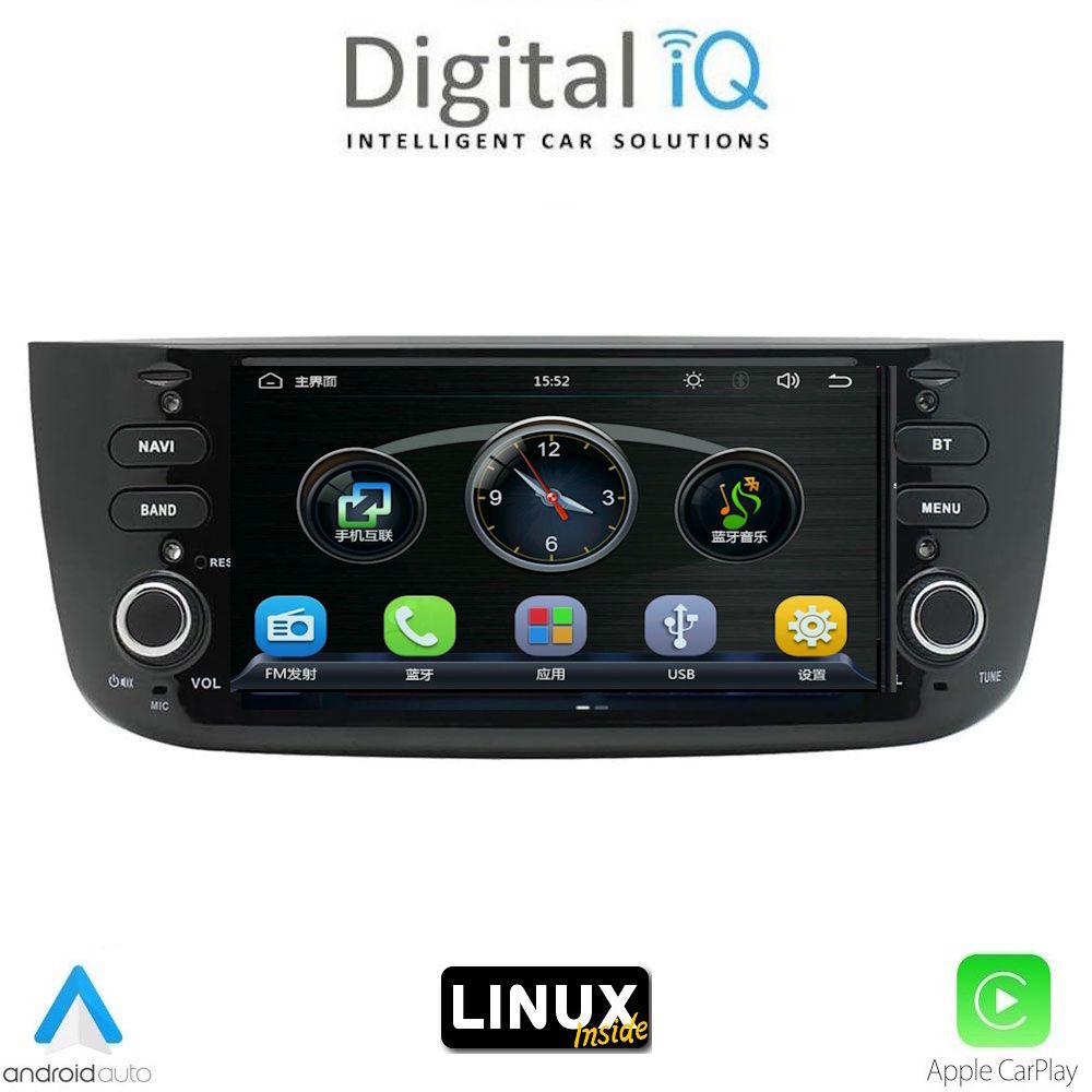 DIGITAL IQ BLA 064_CPA (7" DECK) MULTIMEDIA LINUX SYSTEM for FIAT GRANDE PUNTO mod. 2012-2018 – EVO mod. 2009-2018 DIGITAL IQ BLA 064_CPA (7" DECK) MULTIMEDIA LINUX SYSTEM for FIAT GRANDE PUNTO mod. 2012-2018 – EVO mod. 2009-2018