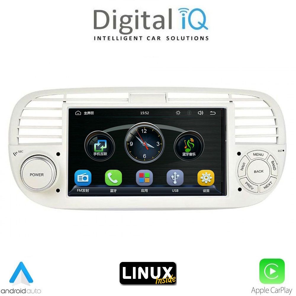 DIGITAL IQ BLA 065BG_CPA (7" DECK) MULTIMEDIA LINUX SYSTEM for FIAT 500 mod. 2007-2015 (BEIGE) DIGITAL IQ BLA 065BG_CPA (7" DECK) MULTIMEDIA LINUX SYSTEM for FIAT 500 mod. 2007-2015 (BEIGE)