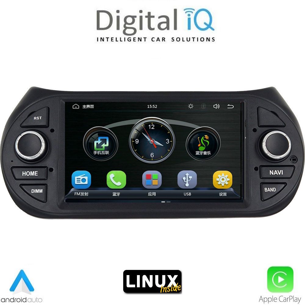 DIGITAL IQ BLA 092_CPA (7" DECK) MULTIMEDIA LINUX SYSTEM for CT NEMO – FT FIORINO-QUBO – PG BIPPER mod. 2008-2018 DIGITAL IQ BLA 092_CPA (7" DECK) MULTIMEDIA LINUX SYSTEM for CT NEMO – FT FIORINO-QUBO – PG BIPPER mod. 2008-2018
